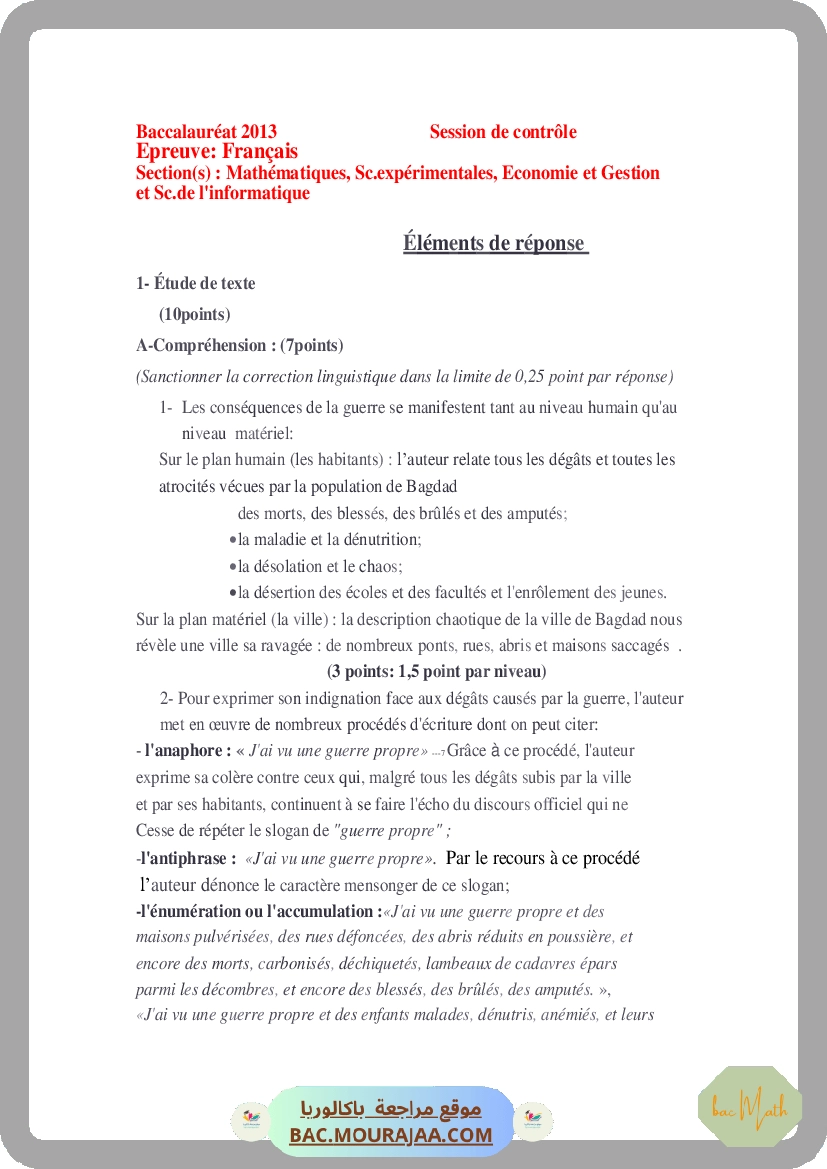 Corrigé controle francais Bac 2013 – Section math
